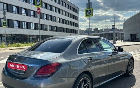 Mercedes-Benz C-Класс, 2020 год, 3 600 000 рублей, 3 фотография