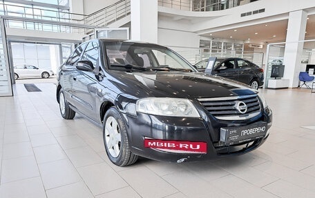 Nissan Almera Classic, 2008 год, 544 000 рублей, 3 фотография