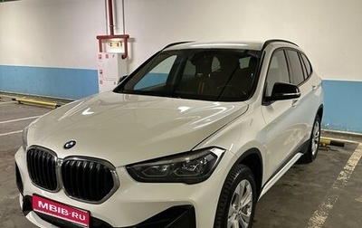 BMW X1, 2020 год, 3 680 000 рублей, 1 фотография