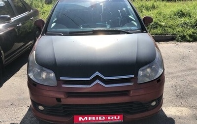 Citroen C4 II рестайлинг, 2005 год, 299 999 рублей, 1 фотография