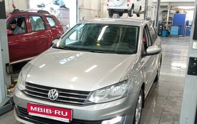 Volkswagen Polo VI (EU Market), 2019 год, 1 360 800 рублей, 1 фотография