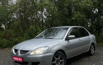 Mitsubishi Lancer IX, 2004 год, 370 000 рублей, 1 фотография