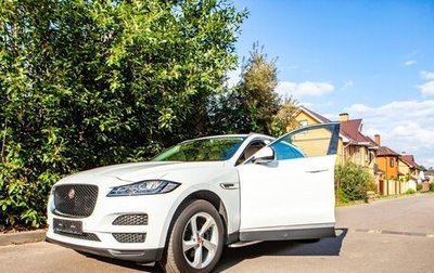 Jaguar F-Pace, 2020 год, 3 800 000 рублей, 1 фотография