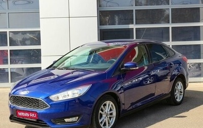 Ford Focus III, 2015 год, 1 290 000 рублей, 1 фотография