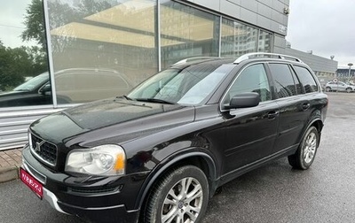 Volvo XC90 II рестайлинг, 2012 год, 1 699 000 рублей, 1 фотография