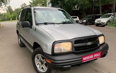 Chevrolet Tracker II, 2004 год, 579 000 рублей, 1 фотография