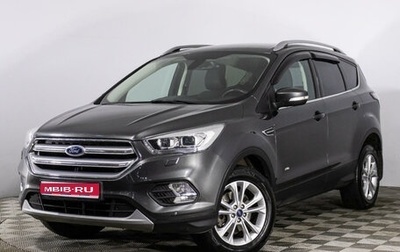 Ford Kuga III, 2018 год, 1 749 777 рублей, 1 фотография