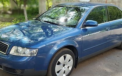 Audi A4, 2001 год, 315 000 рублей, 1 фотография