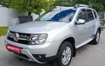 Renault Duster I рестайлинг, 2019 год, 1 780 000 рублей, 1 фотография