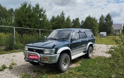 Toyota Hilux Surf III рестайлинг, 1994 год, 1 150 000 рублей, 1 фотография