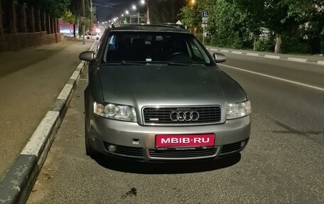 Audi A4, 2002 год, 700 000 рублей, 1 фотография