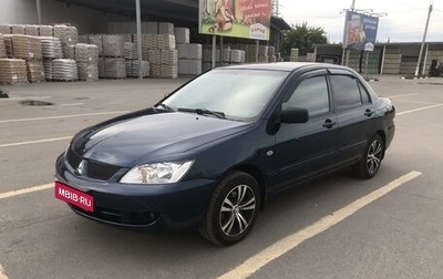 Mitsubishi Lancer IX, 2006 год, 395 000 рублей, 1 фотография