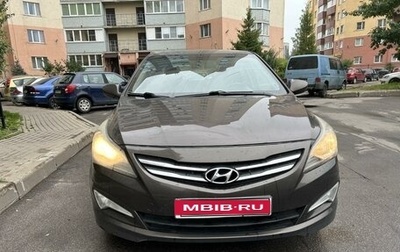 Hyundai Solaris II рестайлинг, 2016 год, 1 200 000 рублей, 1 фотография