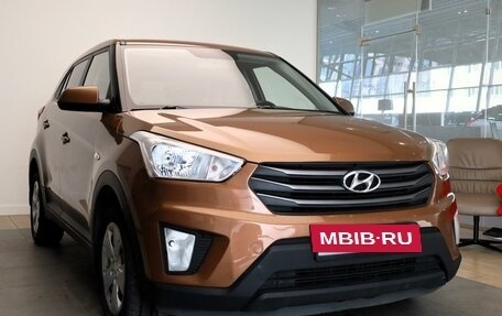 Hyundai Creta I рестайлинг, 2016 год, 1 490 000 рублей, 3 фотография