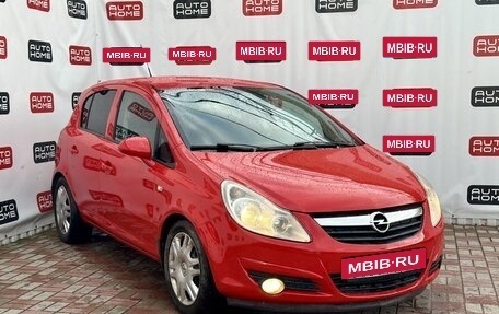 Opel Corsa D, 2008 год, 549 900 рублей, 3 фотография