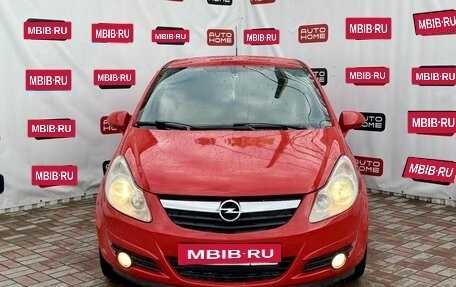 Opel Corsa D, 2008 год, 549 900 рублей, 2 фотография