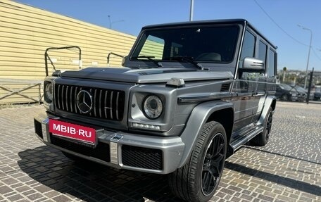 Mercedes-Benz G-Класс W463 рестайлинг _ii, 2016 год, 7 990 000 рублей, 4 фотография