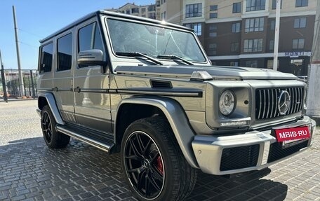 Mercedes-Benz G-Класс W463 рестайлинг _ii, 2016 год, 7 990 000 рублей, 5 фотография