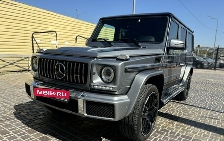 Mercedes-Benz G-Класс W463 рестайлинг _ii, 2016 год, 7 990 000 рублей, 6 фотография