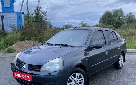 Renault Symbol I, 2005 год, 360 000 рублей, 2 фотография