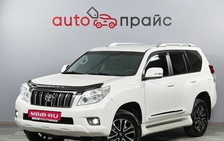 Toyota Land Cruiser Prado 150 рестайлинг 2, 2011 год, 2 990 000 рублей, 3 фотография