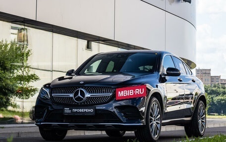 Mercedes-Benz GLC, 2018 год, 3 890 000 рублей, 2 фотография