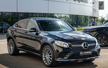 Mercedes-Benz GLC, 2018 год, 3 890 000 рублей, 5 фотография