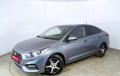 Hyundai Solaris II рестайлинг, 2017 год, 1 280 000 рублей, 1 фотография