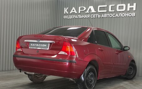 Ford Focus IV, 2004 год, 400 000 рублей, 2 фотография