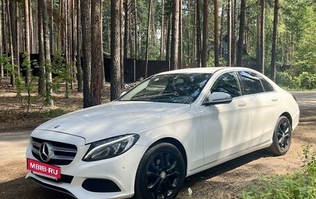 Mercedes-Benz C-Класс, 2015 год, 2 199 000 рублей, 2 фотография