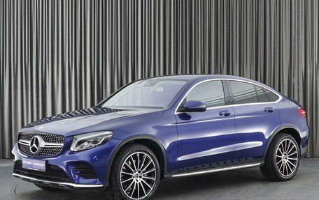 Mercedes-Benz GLC Coupe, 2017 год, 3 699 000 рублей, 5 фотография