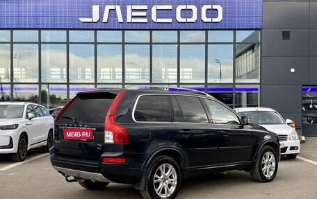 Volvo XC90 II рестайлинг, 2013 год, 1 749 000 рублей, 5 фотография