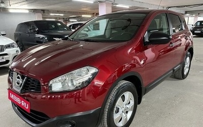 Nissan Qashqai, 2012 год, 1 175 000 рублей, 1 фотография