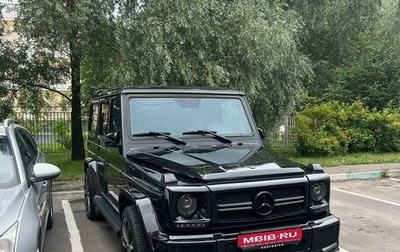 Mercedes-Benz G-Класс AMG, 2014 год, 6 300 000 рублей, 1 фотография