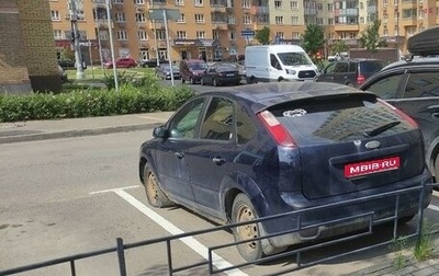 Ford Focus II рестайлинг, 2007 год, 185 000 рублей, 1 фотография