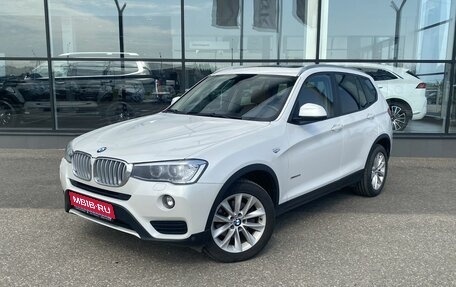 BMW X3, 2017 год, 2 550 000 рублей, 1 фотография