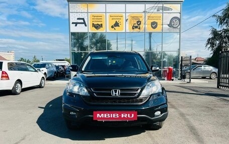 Honda CR-V III рестайлинг, 2011 год, 1 849 000 рублей, 3 фотография