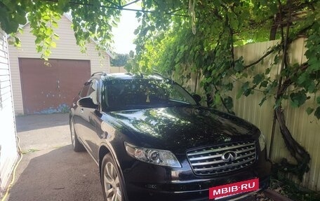 Infiniti FX I, 2003 год, 1 050 000 рублей, 2 фотография