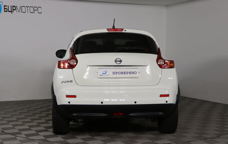 Nissan Juke II, 2012 год, 1 029 990 рублей, 6 фотография