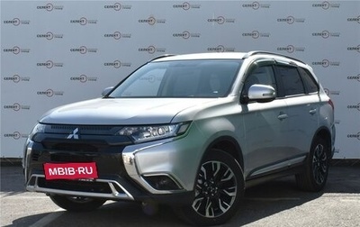 Mitsubishi Outlander III рестайлинг 3, 2021 год, 2 969 000 рублей, 1 фотография