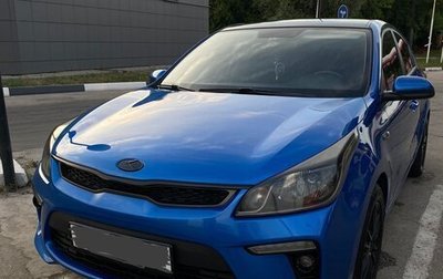 KIA Rio IV, 2019 год, 1 750 000 рублей, 1 фотография