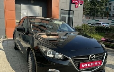 Mazda 3, 2014 год, 1 320 000 рублей, 1 фотография