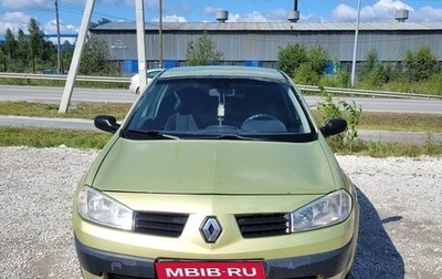 Renault Megane II, 2004 год, 372 000 рублей, 1 фотография