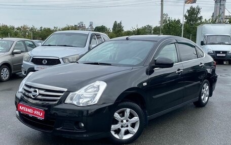 Nissan Almera, 2015 год, 815 000 рублей, 1 фотография