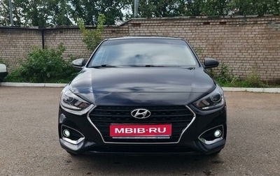 Hyundai Solaris II рестайлинг, 2019 год, 1 450 000 рублей, 1 фотография