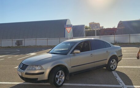 Volkswagen Passat B5+ рестайлинг, 2001 год, 300 000 рублей, 1 фотография