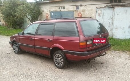 Volkswagen Passat B3, 1989 год, 199 000 рублей, 2 фотография