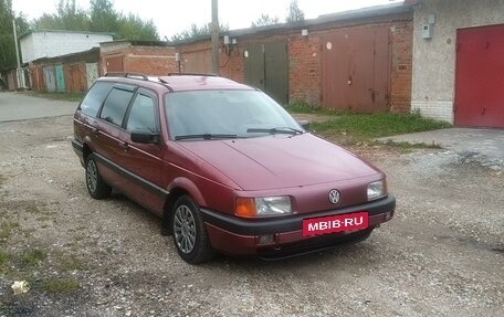 Volkswagen Passat B3, 1989 год, 199 000 рублей, 5 фотография