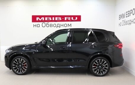 BMW X5, 2023 год, 12 990 000 рублей, 5 фотография