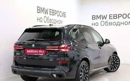 BMW X5, 2023 год, 12 990 000 рублей, 2 фотография